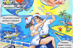 sailor_comics_3_juritaartcom